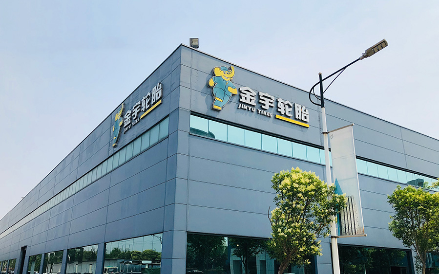 w88win优德(中国)官方网站