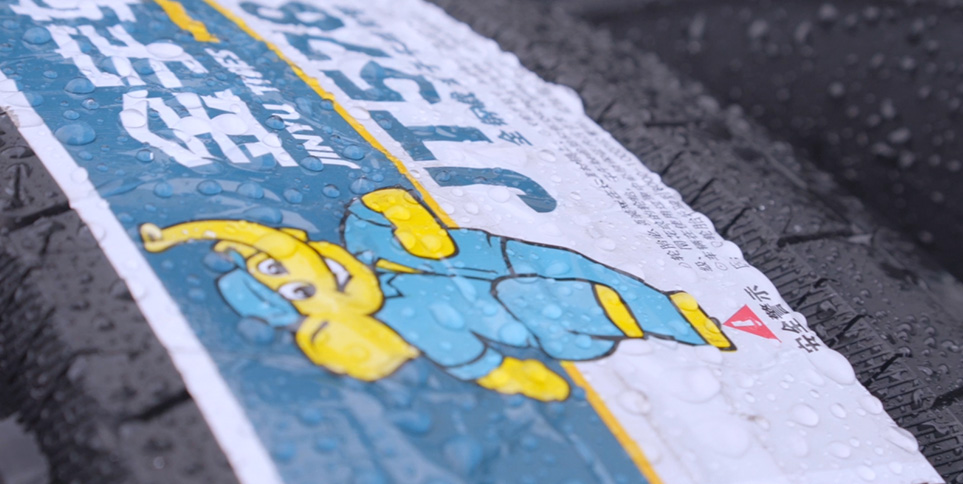 w88win优德(中国)官方网站