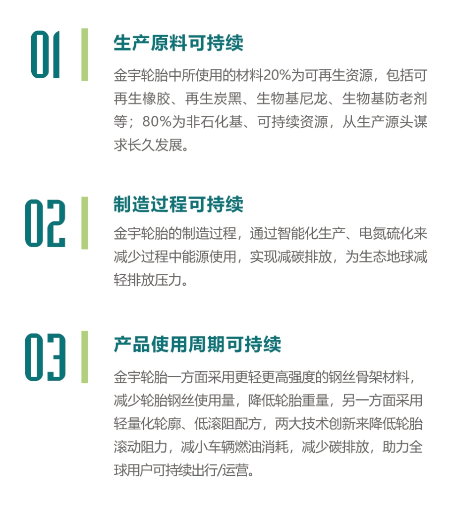 w88win优德(中国)官方网站