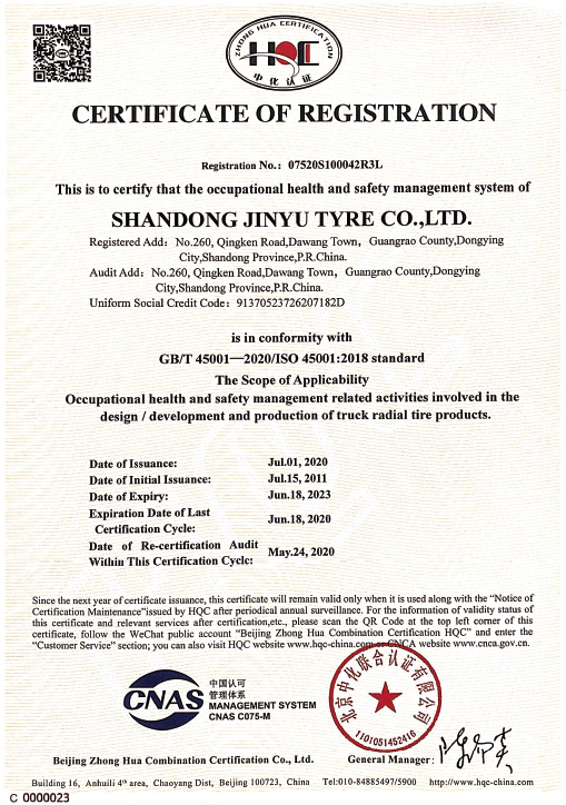 w88win优德(中国)官方网站