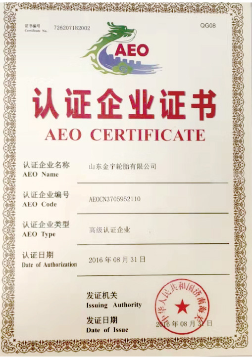 w88win优德(中国)官方网站