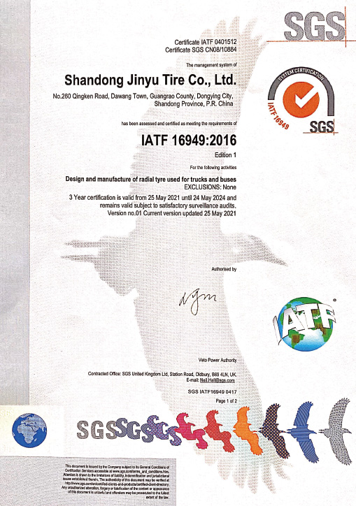 w88win优德(中国)官方网站