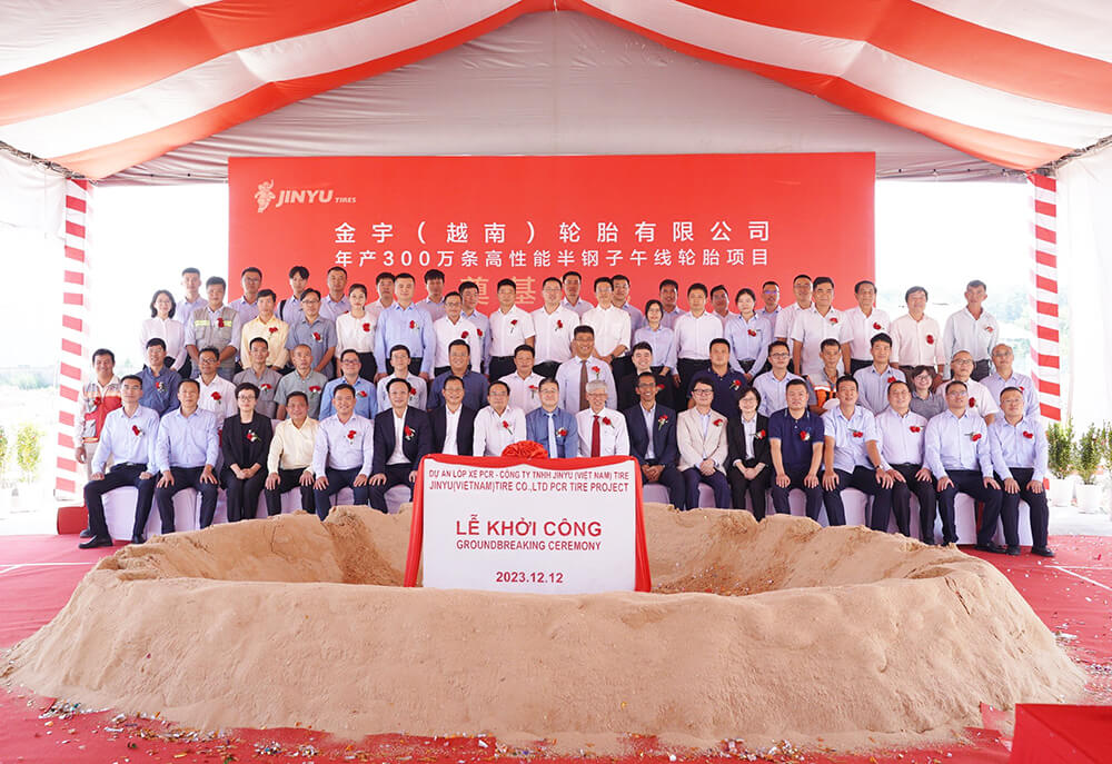 w88win优德(中国)官方网站