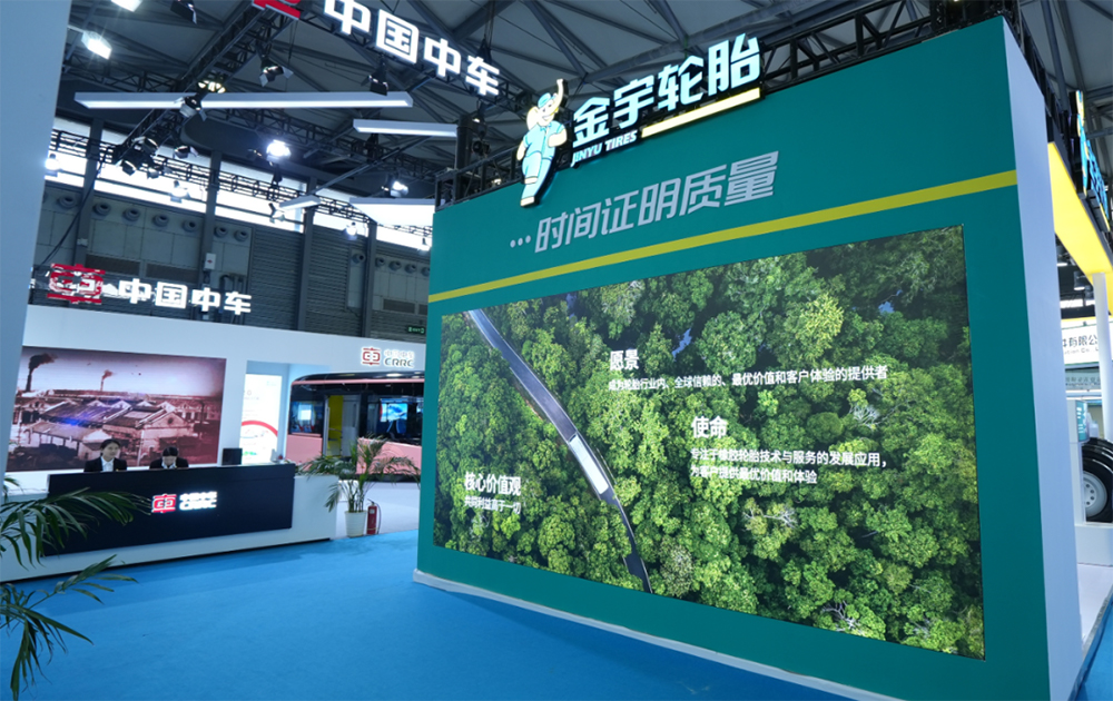 w88win优德(中国)官方网站