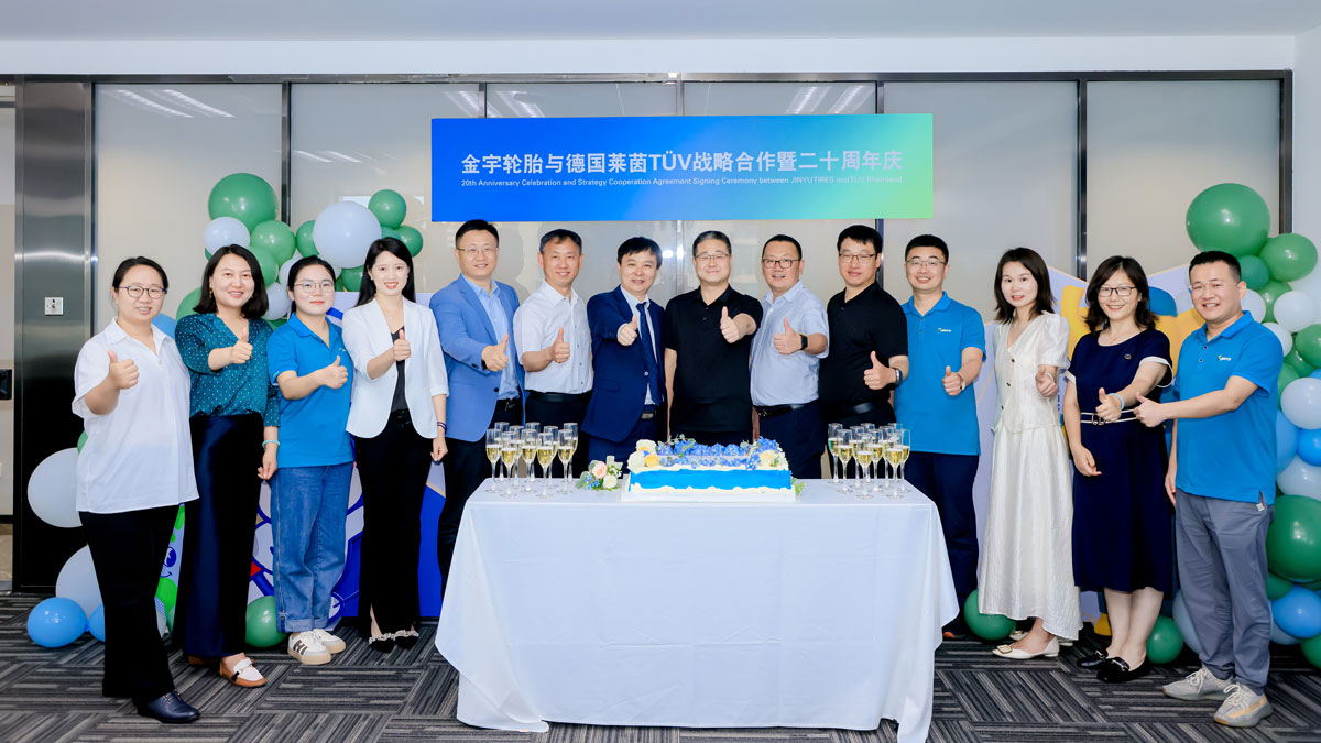 w88win优德(中国)官方网站