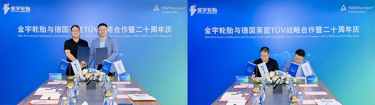 w88win优德(中国)官方网站