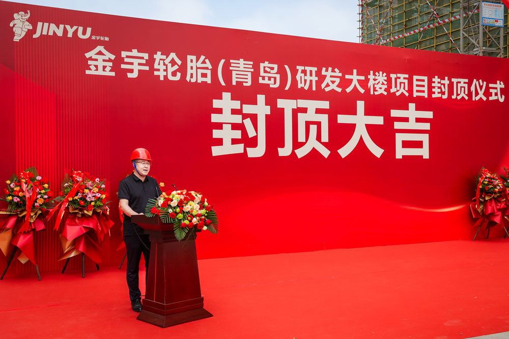 w88win优德(中国)官方网站