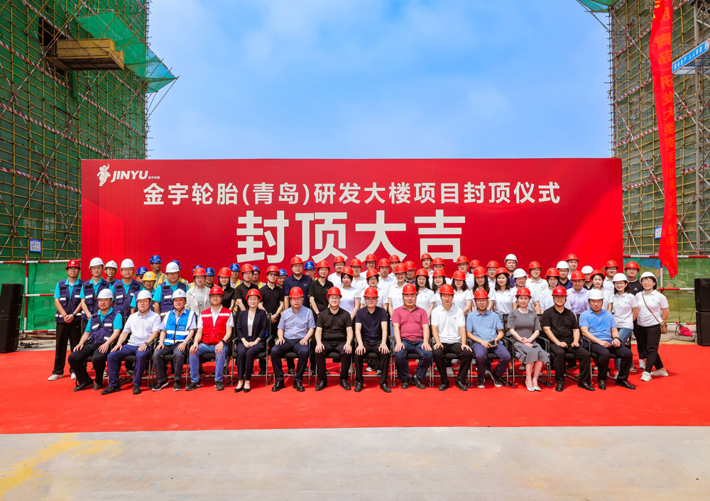 w88win优德(中国)官方网站