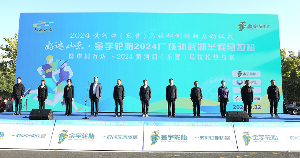 w88win优德(中国)官方网站