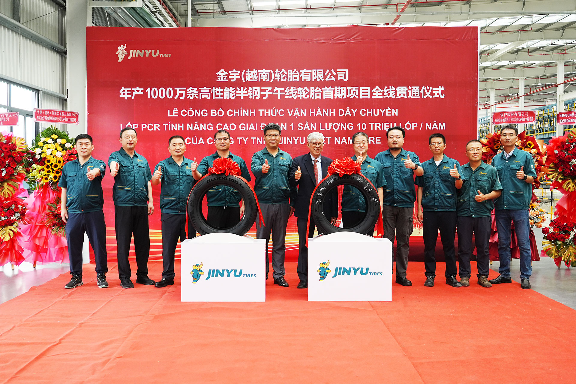 w88win优德(中国)官方网站