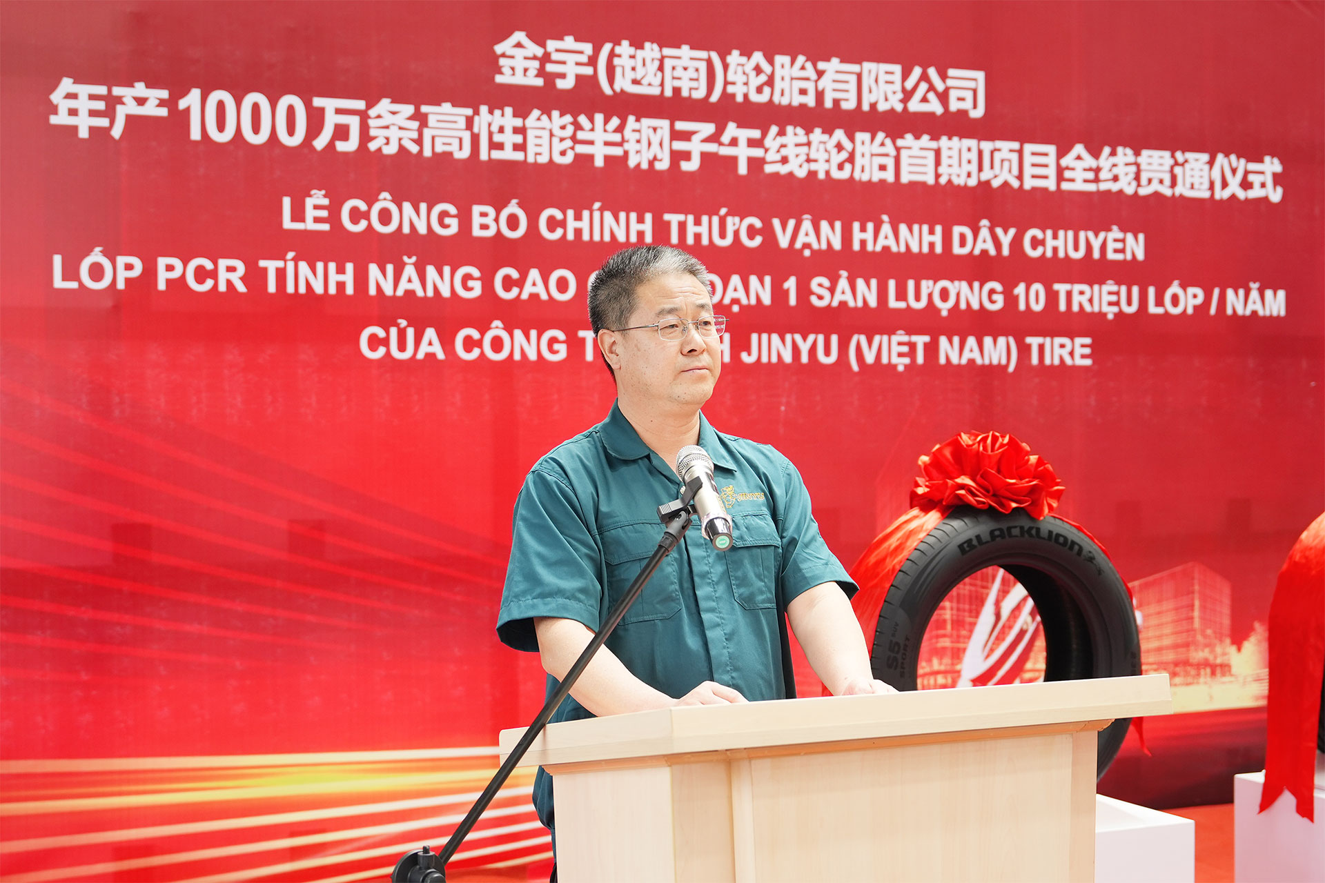 w88win优德(中国)官方网站