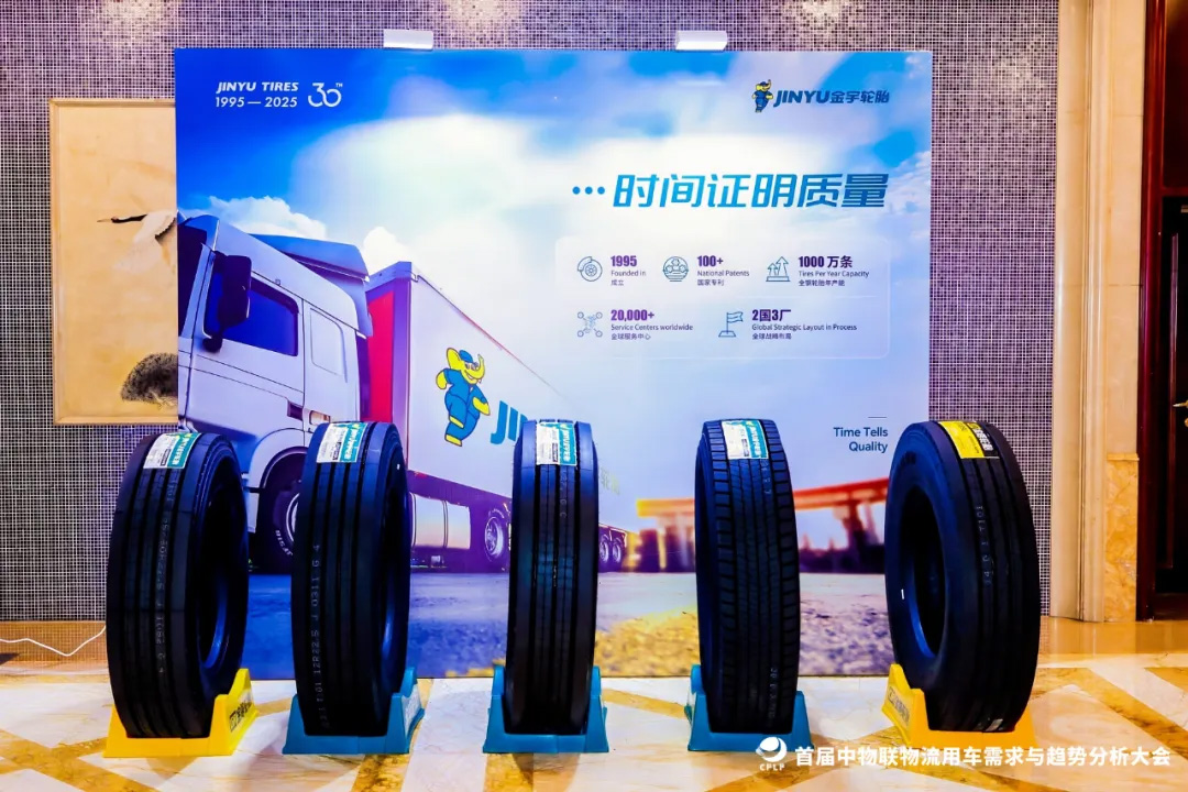 w88win优德(中国)官方网站